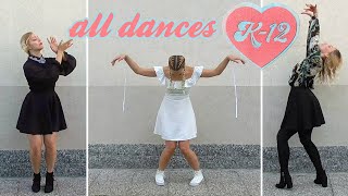 Melanie Martinez K-12 ALL DANCES \/\/ KoHaru cover
