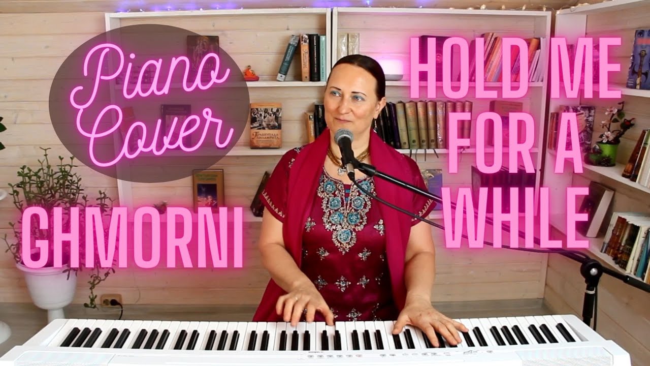 Ghmorni | Hold Me For A While | Hare Krishna
