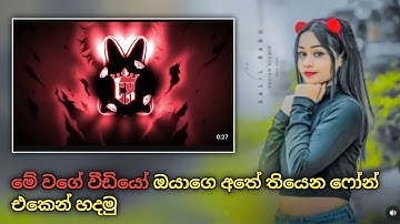 how to make music visualizer video on android 🥵 #avee_player #vizulizer #editing #template 