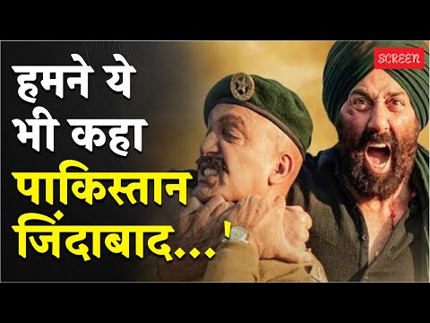 Anil Sharma Interview : 'थिएटर जला दिए थे...', 'गदर' की रिलीज के दौरान हुआ था विवाद