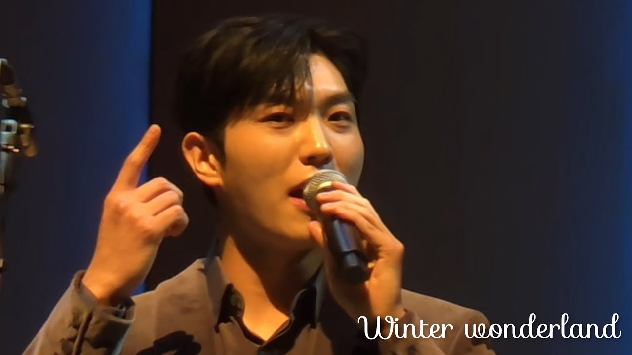 251226 [Winter Wonderland]+멘트 | 시네마 오케스트라 슈퍼 콘서트 2025 in 크리스마스 