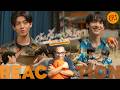 REACTION | EP.1 | ต้นส้มอยู่บ้านเขา แต่ผลส้มหล่นมาบ้านเราตลอดเลย 🍊 When Oranges Fall | STUDIO JOEY