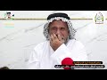 برنامج الشهداء احياء الدنيا والآخرة /الحلقه 5/الشهيد البطل رشاد كريم السيلاوي /مؤسسة الامام المنتظر