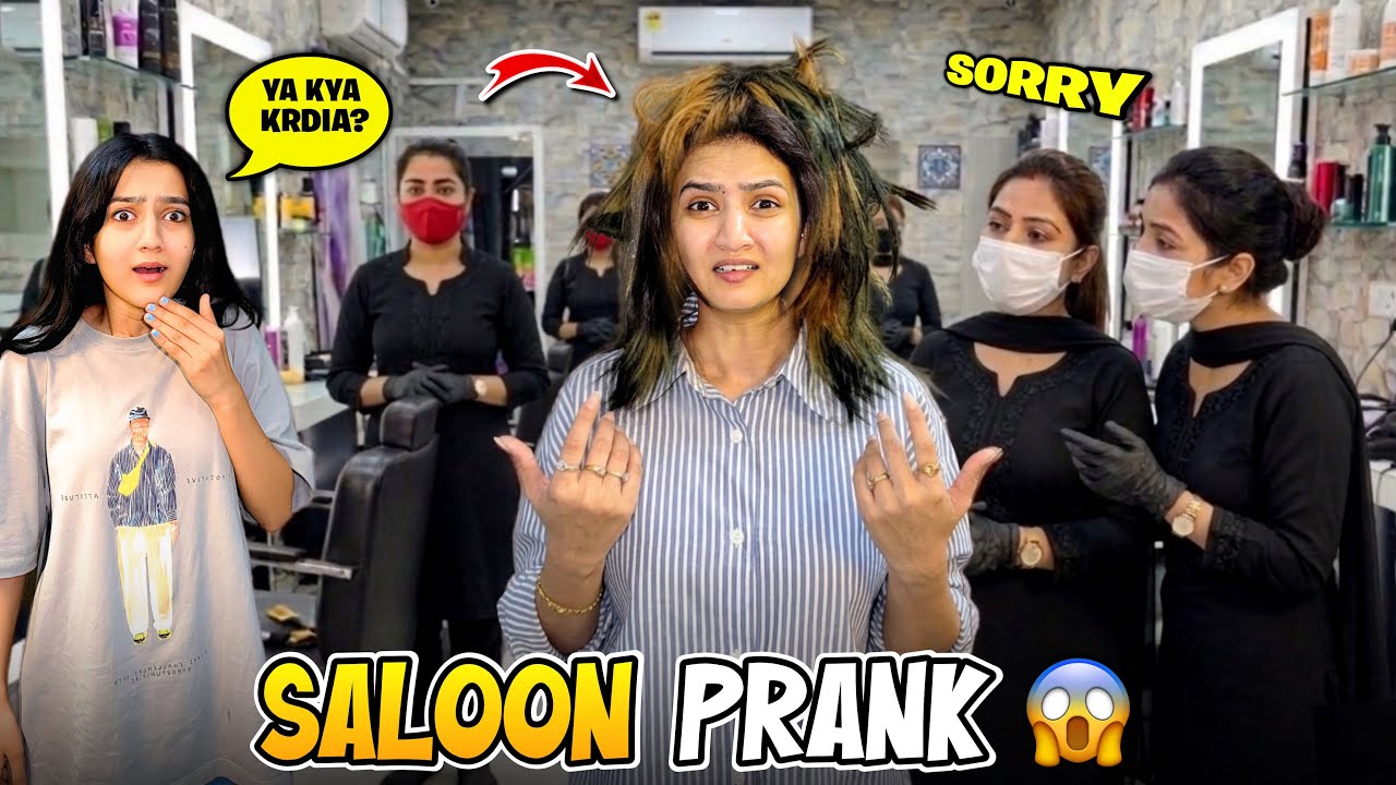 Saloon Walon Kay Sath Kiya PRANK😋| Manager Ko Bulana Para😱 | Hira Faisal | Sistrology 
