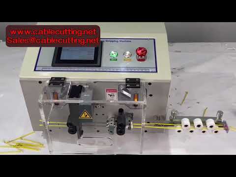 Automatic Adjustable Wire Stripping Machine 508-MAX 4-Wheel Cable Peeling Cutting Device 0.2 to 25mm²