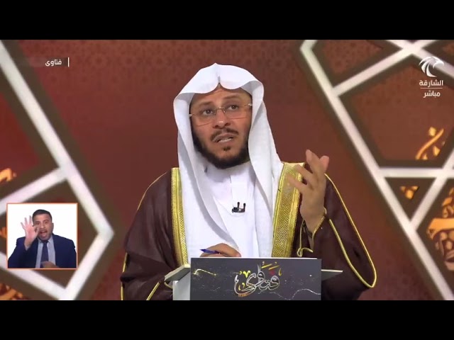 هل يشترط قراءة سورة البقرة في البيت؟ | الشيخ عزيز بن فرحان