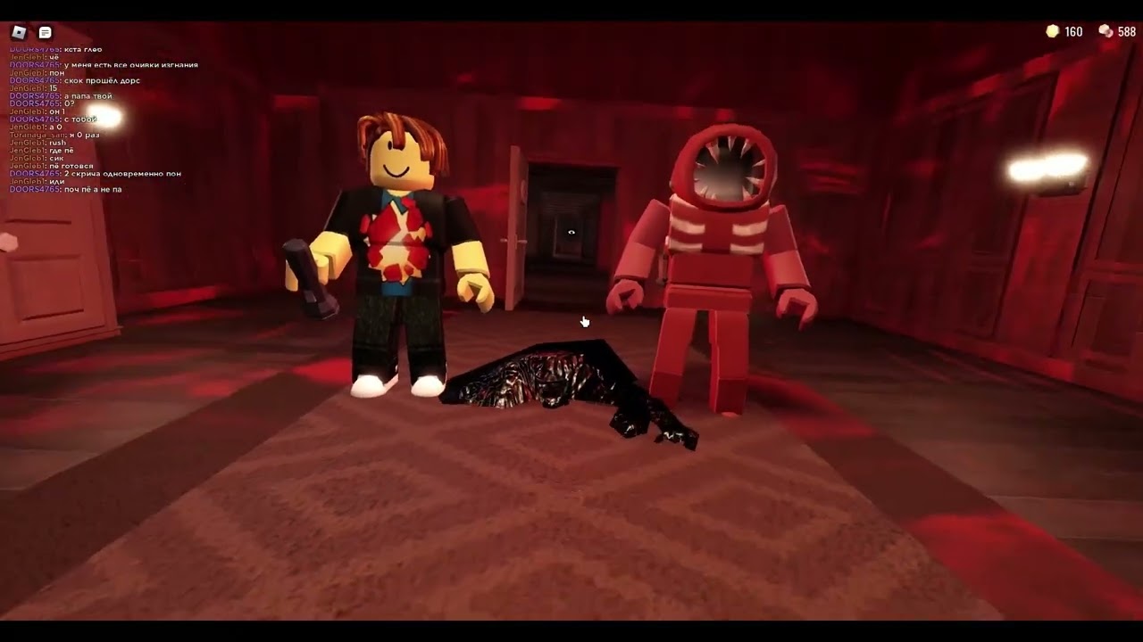 Фигура сик doors