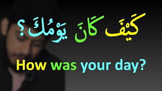 Easy way of Learning Arabic - while you Sleep