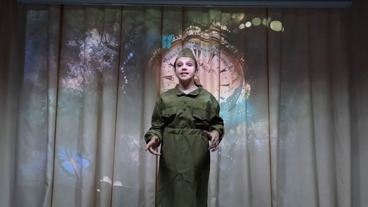 не забудь своих детей страна