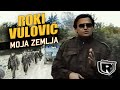 Roki Vulovic - Moja zemlja - (Official video) HQ