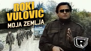 Roki Vulovic - Moja zemlja - (Official video) HQ Resimi