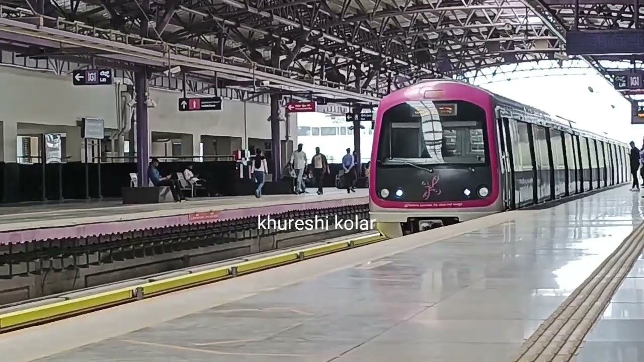 Kolar upcoming mitro train August 27, 2025