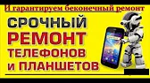 Гражданин CCCP