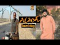 Sanghar sindh pakistan travel vlog sindh sanghar sindh vlogs  haq tv1   