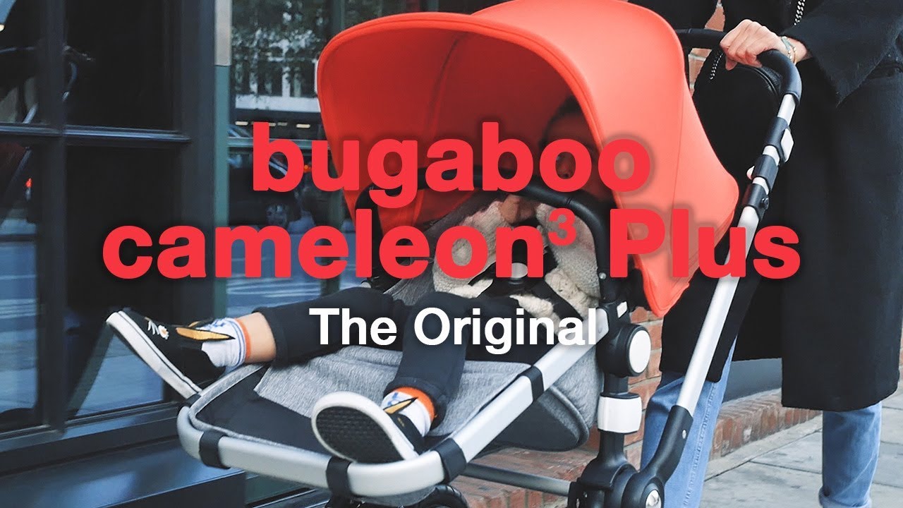 Bugaboo Cameleon 3 Plus Complete Stroller - Black/Grey Melange