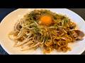 日清焼きそばはこうやって食え！！簡単【傑作日清焼きそば】
