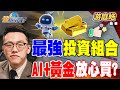 南韓社會問題