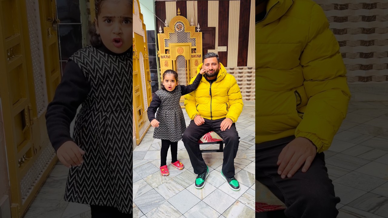 Anaya Ka Cute Beta Toh Dekho