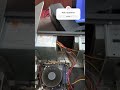 Computer चालू नही हो रहा || computer chalu nahi ho raha hai || cpu not starting ||