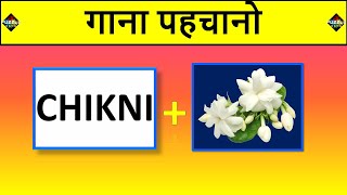 Guess The Song By Emoji Challenge 😜| Hindi Songs Challenge | Puzzle Gang FT @triggeredinsaan