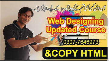 how to use © in html | Sir Majid Ali | Technologies World