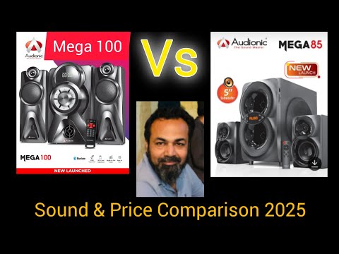 Audionic Mega 100