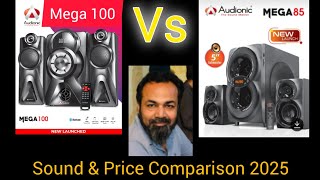 Audionic Mega 100 VS Audionic Mega 85 || Sound Comparison 2025 @redonwebtv7300