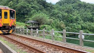 TRA台灣鐵路火車影像#7 平溪線DR1000型