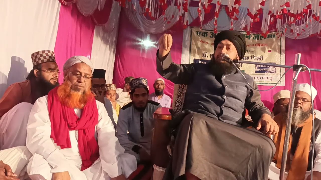 Dr Sayyad Fazlullah Chishti