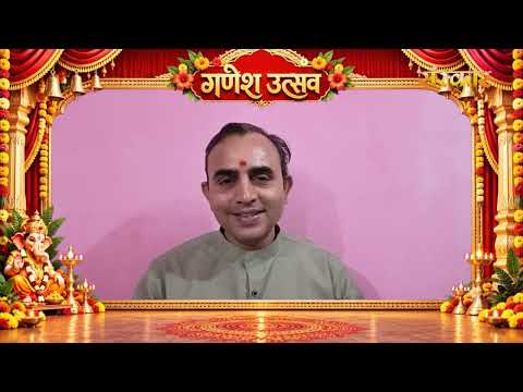 पूज्य पंडित अजय नरेंद्र व्यास जी की ओर से गणेश विसर्जन 2026 पर अनमोल वचन