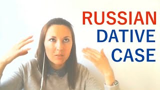 Learn Russian - Dative Case
