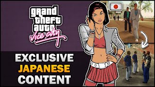 GTA VC - Exclusive Japanese Content - Feat. SpooferJahk screenshot 2