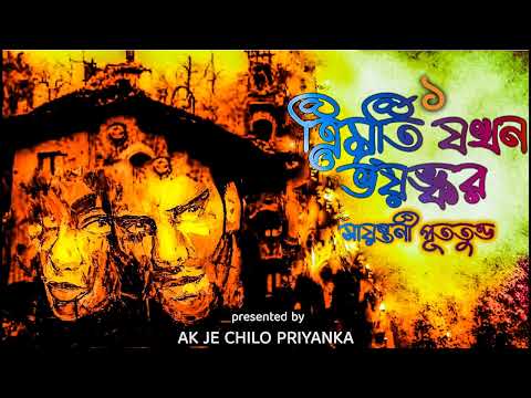 ভিডিও: ফোই গ্রাস। উপাদেয়তার ভুল দিক