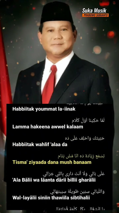 Habbitak x Ala Bali Versi Prabowo Subianto ‼️ #shorts #prabowo #sholawat