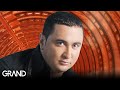 Djani Ti Me Nikad I Nisi Volela Audio 2005 Djani Ti Me Nikad I Nisi Volela Audio 2005