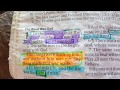 Jehovah witness witness False bible exposed
