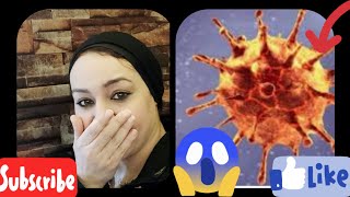 تجربتي مع فيرس كورونا وتعملى اية عشان تبعدى الإصابة عنك covid 19 virus