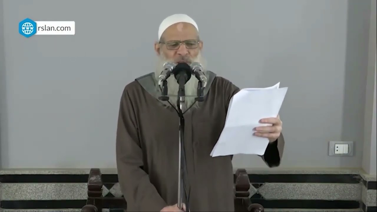 | الشيخ رسلان - Sheikh Raslan - Cheikh Raslan
