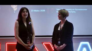 What Does Strength Really Mean? | Evi Pappa & Angela Tsola | TEDxArta