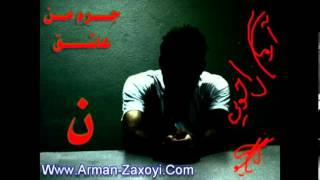 Masoud Saeedi - Deltangi