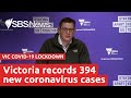 Victoria records 394 new coronavirus cases and 17 deaths I SBS News