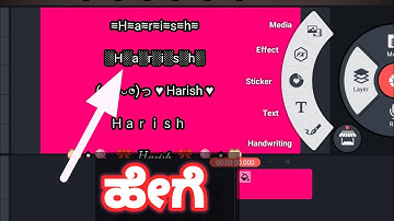 how add our own font in kinemaster Kannada