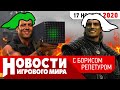 ПЛОХИЕ НОВОСТИ Ведьмак, Mass Effect 5, Assassin's Creed Valhalla, Dying Light 2, Battlefield 6, PS5