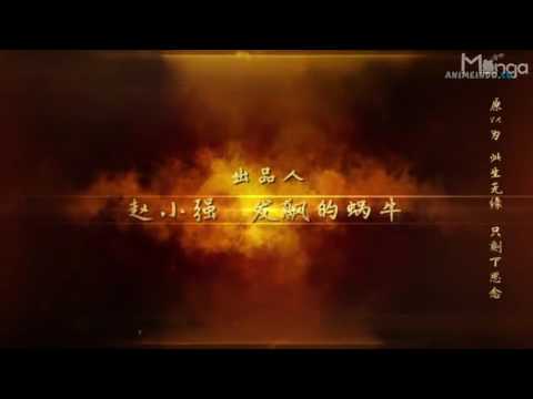 Tales of Demon And God - Eps 07 ( Sub Indo )