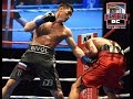 Dmitry Bivol 5-0 (5KO's ) vs Cleiton Conceicao 22-8 (18KO's)