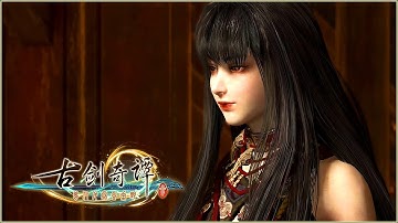 古剑奇谭三(Gujian3) [7] - The Evil Waifu (English Subtitles)