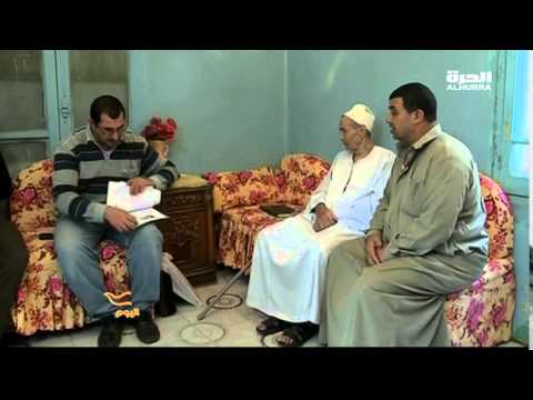 الجهاز المفقود