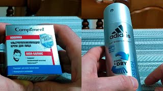 Compliment мужской ультраувлажняющий крем для лица, Адидас Adidas антиперспирант cool dry fresh