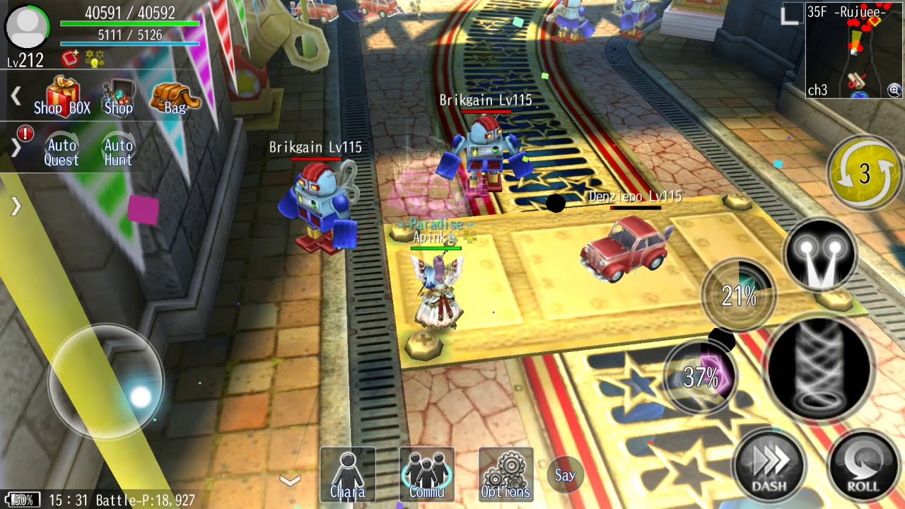 Avabel all acolyte advanced class skills