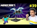 CAN I DEFEAT ENDER DRAGON ? | MINECRAFT GAMEPLAY #39